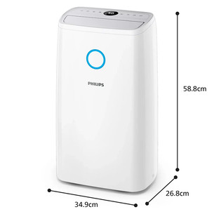 Philips 3000 Series, white/light grey - Air dehumidifier