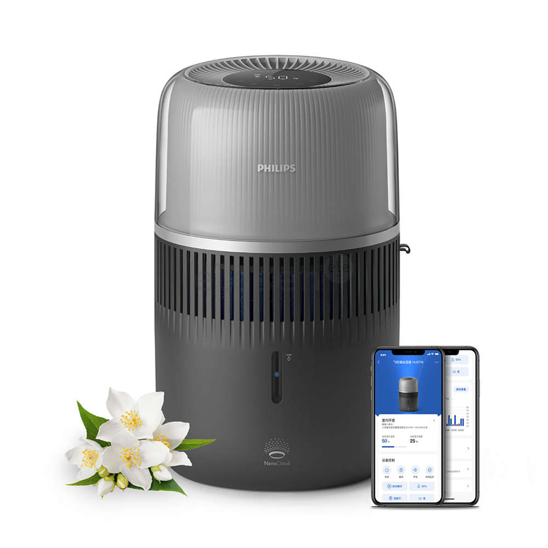 Philips 5000 Series, темно-серый - Увлажнитель воздуха