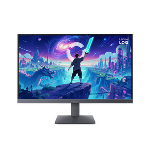 Lenovo LOQ 27-10, 27'', FHD, Fast IPS, 200 Hz, lunar grey - Monitor 68F2GACBEU