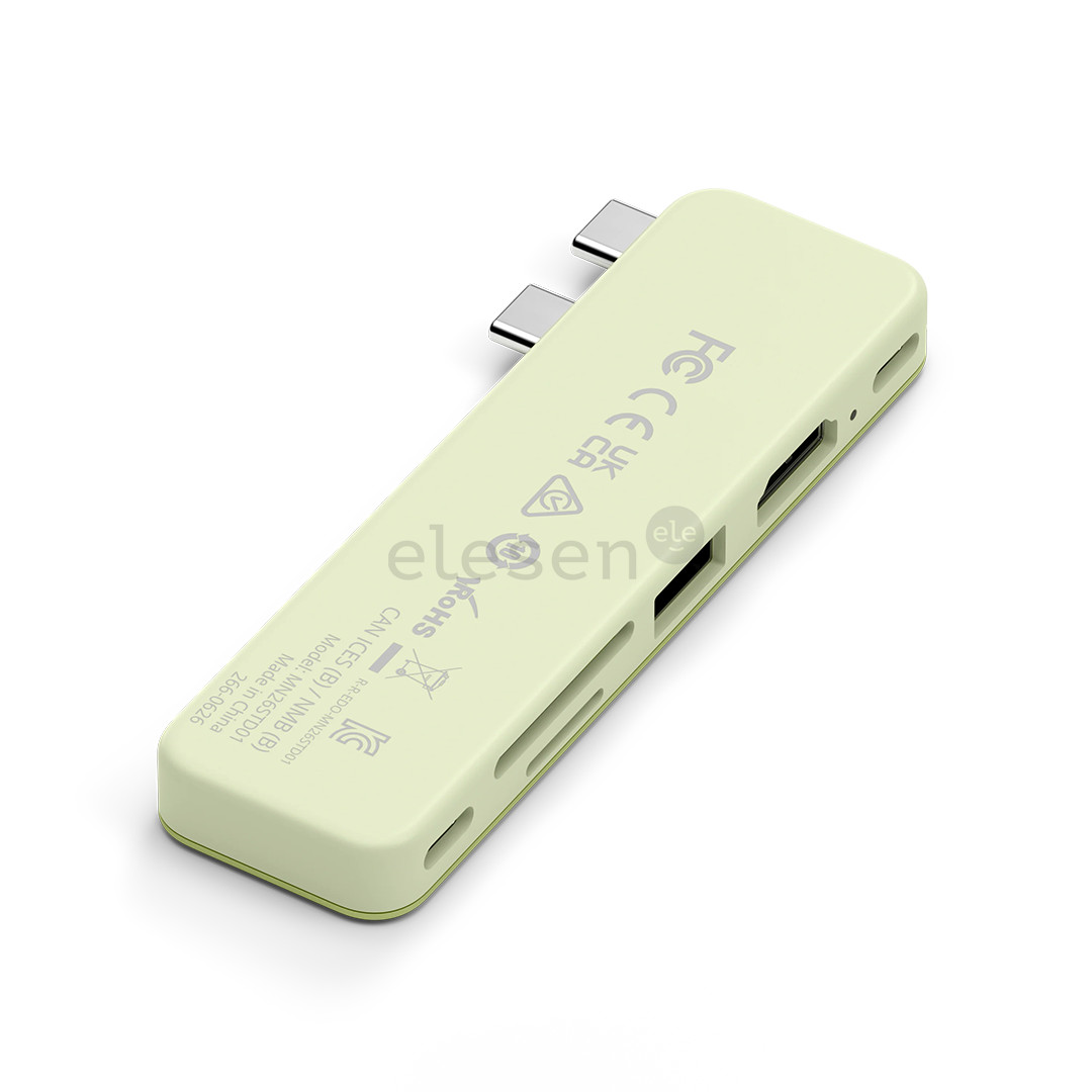 Satechi USB-C Snap Hub, MacBook Neo, geltonas - Adapteris
