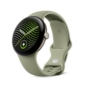 Google Pixel Watch 5, 45 mm, olive/pyrite - Smart watch