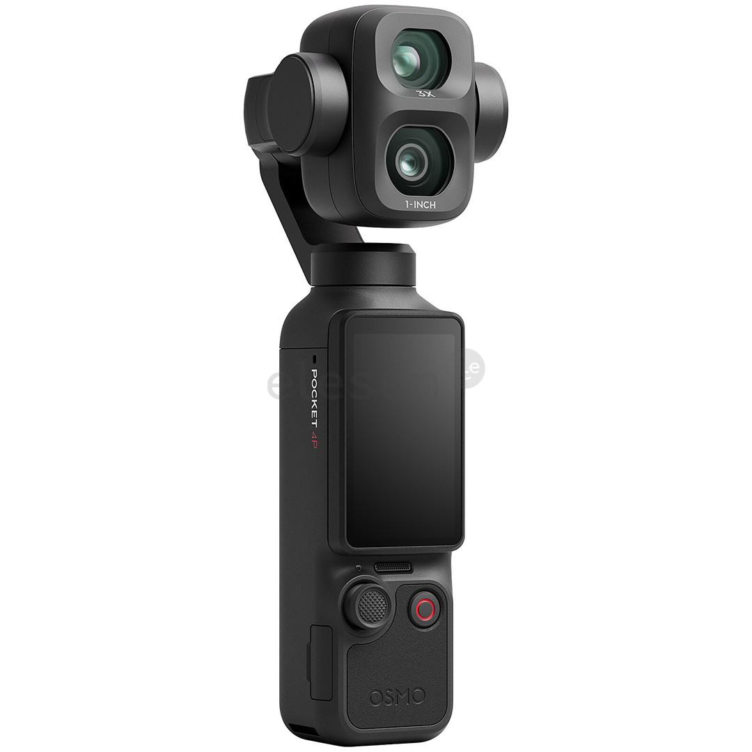 DJI Osmo Pocket 4P Standard Combo, черный - Камера со стабилизатором