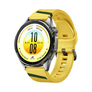 Huawei Watch GT7, 46 mm, nerūdijančio plieno/geltonas - Išmanusis laikrodis