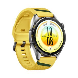 Huawei Watch GT7, 46 mm, nerūdijančio plieno/geltonas - Išmanusis laikrodis