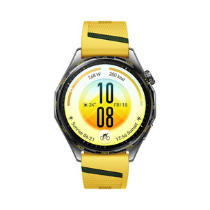 Huawei Watch GT7, 46 mm, nerūdijančio plieno/geltonas - Išmanusis laikrodis 55020JTW