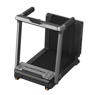 Kingsmith WalkingPad X25+, серый - Складная беговая дорожка