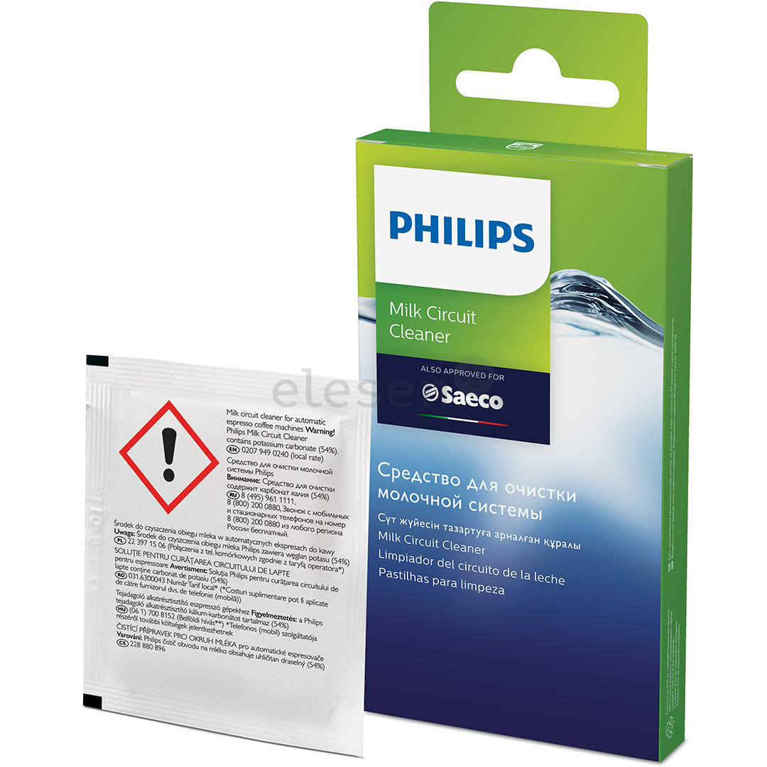 Philips Saeco, 6 шт. - Средство для очистки молочной системы кофемашины Товар - CA6705/10