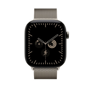Apple Milanese Loop, 46 mm, S/M, natural - Watch band
