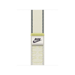 Apple Nike Sport Loop, 42 mm, smėlio spalvos - Dirželis MKUE4ZM/A