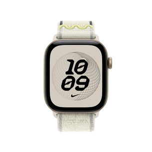 Apple Nike Sport Loop, 42 mm, smėlio spalvos - Dirželis