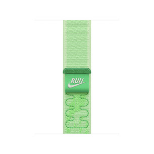 Apple Nike Sport Loop, 42 mm, žalias - Dirželis MKUQ4ZM/A