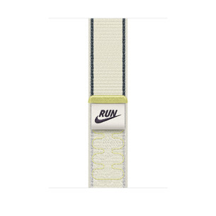 Apple Nike Sport Loop, 46 mm, smėlio spalvos - Dirželis MKUX4ZM/A