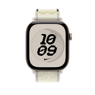 Apple Nike Sport Loop, 46 mm, smėlio spalvos - Dirželis