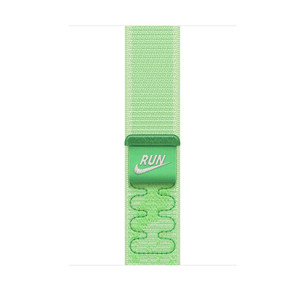 Apple Nike Sport Loop, 46 mm, žalias - Dirželis MKV34ZM/A