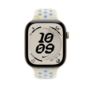 Apple Nike Sport Band, 46 mm, M/L, smėlio spalvos - Dirželis