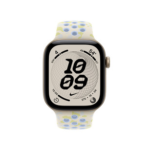 Apple Nike Sport Band, 42 mm, M/L, smėlio spalvos - Dirželis