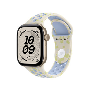 Apple Nike Sport Band, 42 mm, S/M, smėlio spalvos - Dirželis