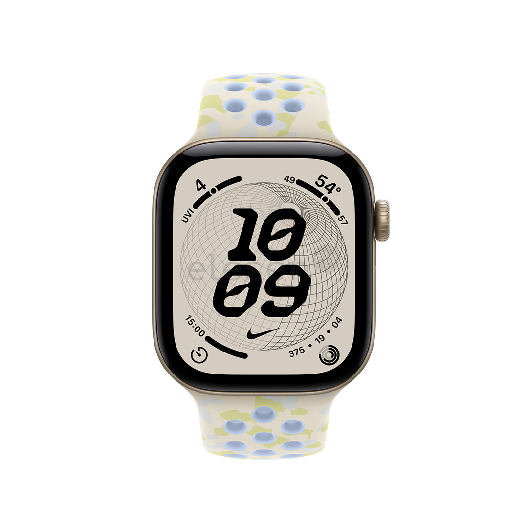 Apple Nike Sport Band, 42 mm, S/M, smėlio spalvos - Dirželis