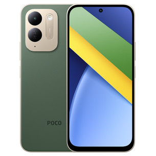 POCO C95 Pro, 8 GB, 256 GB, žalias - Išmanusis telefonas MZB0Q90EU