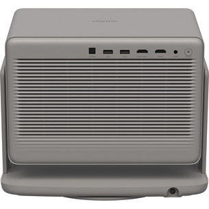 Xgimi HORIZON 20 + FC26, pilkas - Projektorius