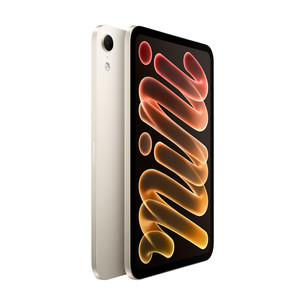 Apple iPad Mini (A20 Pro), 256 GB, Wi-Fi, smėlio spalvos - Planšetinis kompiuteris