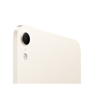 Apple iPad Mini (A20 Pro), 256 GB, Wi-Fi, smėlio spalvos - Planšetinis kompiuteris